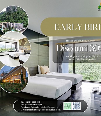 Early Bird Discount