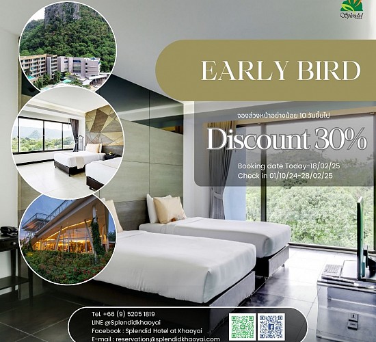 Early Bird Discount