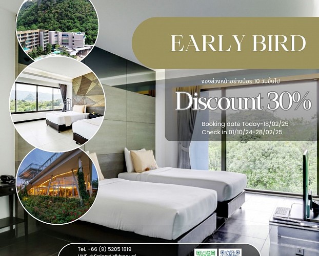 Early Bird Discount